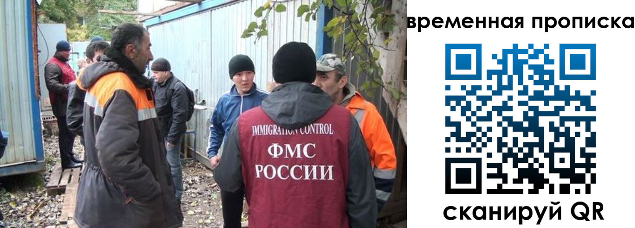найти адрес прописки в Котельниково